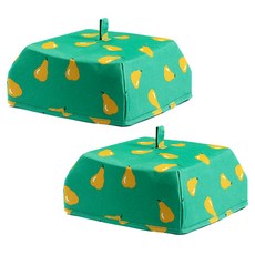 aryko 廚房保溫食品罩矩形木瓜, 2個