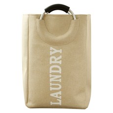 厚實亞麻手提多功能洗衣籃, 米色, 1個