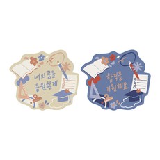 為你加油 裝飾貼紙 7.4 x 6.3 cm, 100個, 混合顏色