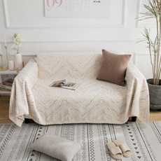 aryko 自然波浪紋沙發套, 淺褐色的