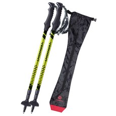 VERMONT Summit 3段式伸縮登山杖 2入+收納袋 黑色, 酸橙