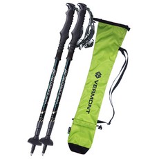 VERMONT Performance 3段登山杖2入 + 綠色收納袋套組, 黑色