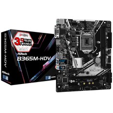 ASRock (디앤디컴), B365M-HDV