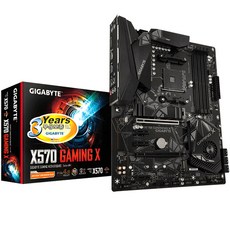 GIGABYTE X570 GAMING X 게이밍에디션 (피씨디렉트)