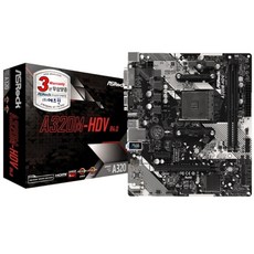 ASRock A320M-HDV R4.0 (에즈윈)
