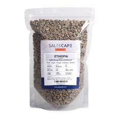 세일즈카페 에티오피아 카파 봉가 비타 G1 내추럴 생두, 1개, 1kg