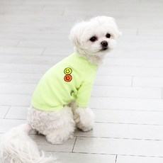 ITS DOG 霓虹短版上衣, 霓虹黃