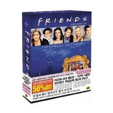 프렌즈시즌1 SE DVD, 4CD