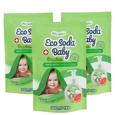Eco Soda 兒童洗手慕斯補充包 葡萄柚香, 300ml, 3包
