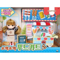 Mimi World World Little Sotteok Sotteok 食品車娃娃玩, 混色