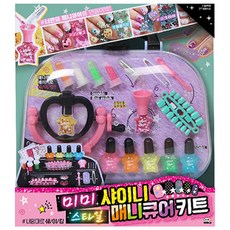 MIMI WORLD Mimi Style 閃亮美甲套組, 混色