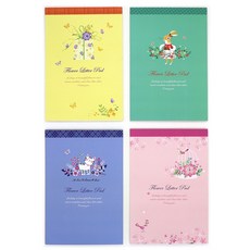 滿懷心意信紙墊 4種組, 黃色、綠色、藍色、粉色, 1套