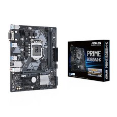에이수스 인텔 메인보드 PRIME B365M-K