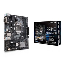 에이수스 인텔 메인보드 PRIME H310M-K R2.0
