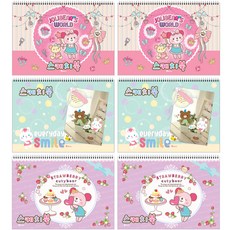 Bfancy 國小女童 2000素描本 3款 x 2入組, 34.5 x 24.5 cm, 21張