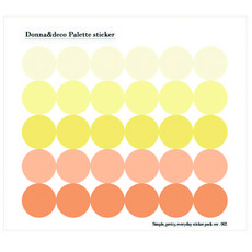 DONNA&DECO 圓形素色貼紙, 黃橙色, 300個