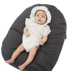 샘스캐빈 각도조절 EPP 역류방지 수유 쿠션, 딥그레이