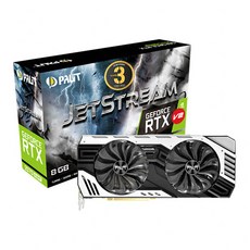 PALIT 지포스 RTX 2070 SUPER JS V2 D6 8GB 그래픽카드