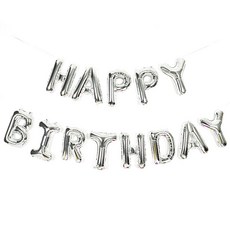 조이파티 HAPPY BIRTHDAY 은박풍선 세트, 실버, 1세트