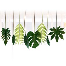 JOART 人造花熱帶葉茄子 8件套, 綠色, 1套