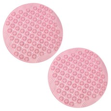 aryko 浴室防滑足部按摩器/洗滌墊 55 x 55 厘米, 粉色的, 2個