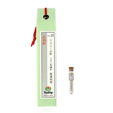 Tulip 織帶繡針 THN-085, 1套
