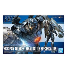 GUNDAM 鋼彈 HG Gypsy Avenger Final Battle 規格環太平洋起義塑料模型