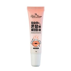라벨영 쇼킹 립수면팩, 1개입, 1개