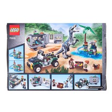 LEGO 樂高 侏儸紀世界系列重爪龍對決-尋寶探險 75935, 混色