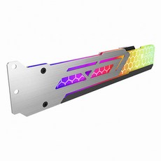 존스보 브라보텍 VC-3 ARGB 그래픽카드 지지대, 1개