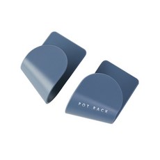 The Flow Company 吸盤式壁掛鍋蓋收納架, 海軍藍, 2個