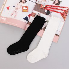 Kids Nory 孩童素色滾邊長筒襪2件組