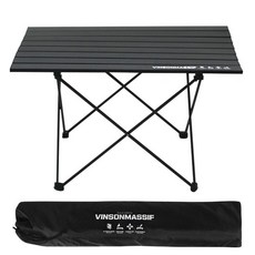 VINSON MASSIF 輕量折疊桌, 黑色