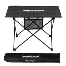 VINSON MASSIF 揹包旅行桌, 黑色