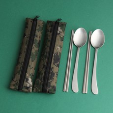 Inspoon Goodluck 青年餐具+數碼餐具套組, 餐具（銀色），餐具屋（混色）, 2套