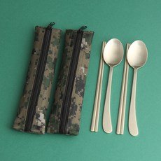 inspoon Good Luck 青少年湯匙筷子 + 數位餐具袋組, 湯匙筷子(金色), 餐具袋(混合顏色), 2套