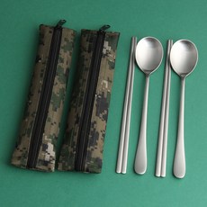 Inspoon Soul 餐具 + 數碼餐具套組, 餐具(銀色)+餐具袋(混色), 2套, 湯匙2入+筷子2雙+餐具袋2入