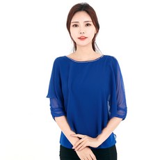 舞衣 LDT14500, 藍色