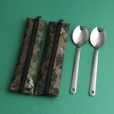 Inspoon Pocarak + 數字餐具套組, 混色