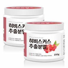 히비스커스 추출 분말, 250g, 1개입