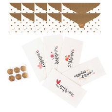 더스페셜 기프트 봉투 5p + 데코스티커, 도트, 2세트