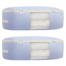 Market Pio 牛津粉彩棉被收納箱 特大, 藍色, 2個