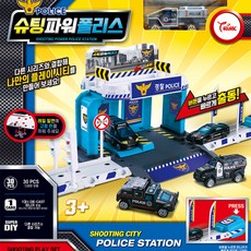 Sink Shooting Power警察玩具, 混色