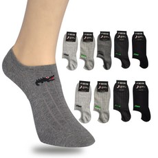 BEVERLY HILLS POLO CLUB 比佛利保羅 男用鱷魚神奇矽膠隱形襪 5雙 x 2件組