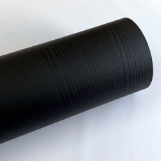 HYUNDAE sheet 素色木紋粉彩塗裝木紋裝飾貼膜 HPW-710, 黑色