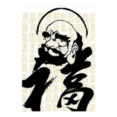 3D 寶石十字繡 40 x 50 cm, 達摩大師, 1個