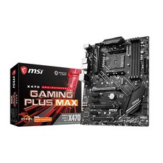 MSI MPG X470 게이밍 플러스 맥스 메인보드, MS-7B79