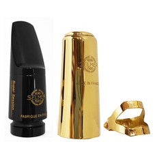 SELMER 高音薩克斯風吹嘴蓋 E號, 混色, 1個