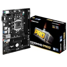 이엠텍 BIOSTAR H310MHD PRO2 메인보드, BS-H310MHD PRO2