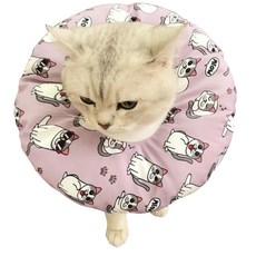 寵物防水頸墊頸圈 FYQ004 Bora Nyangyi S, 1個